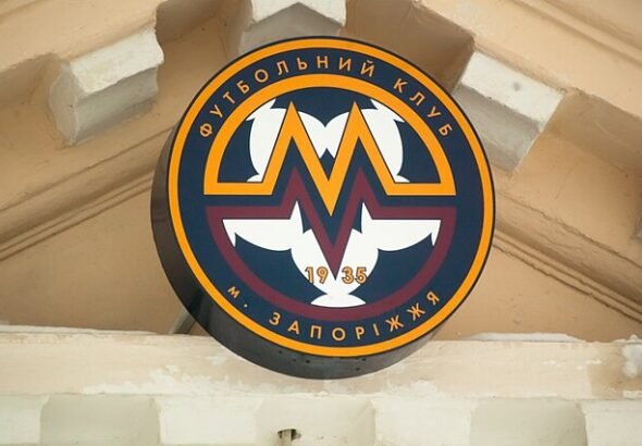 Metalurg Zaporizhia FC
